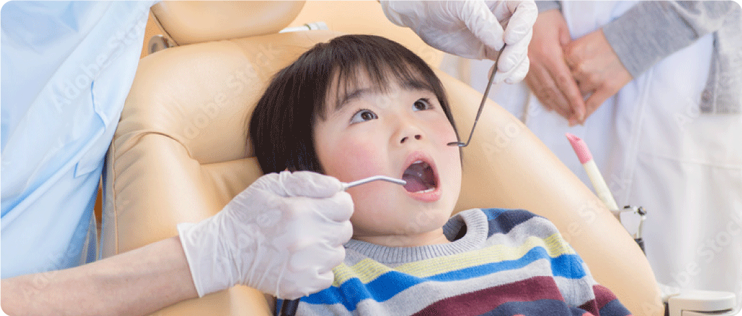 小児歯科について